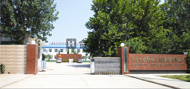 晨光生物科技機(jī)電安裝案例