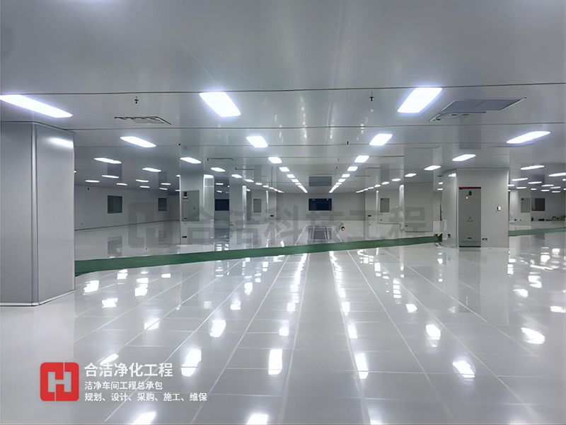 PCB潔凈廠(chǎng)房