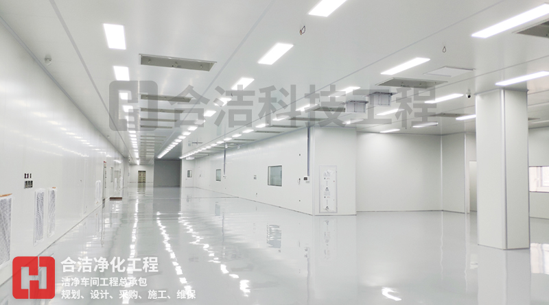 電子凈化車(chē)間