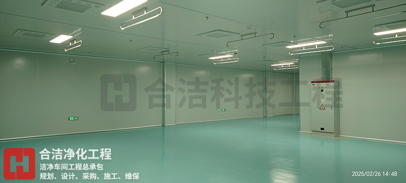萬級(jí)電子注塑無塵車間