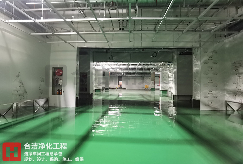 電子廠無塵車間